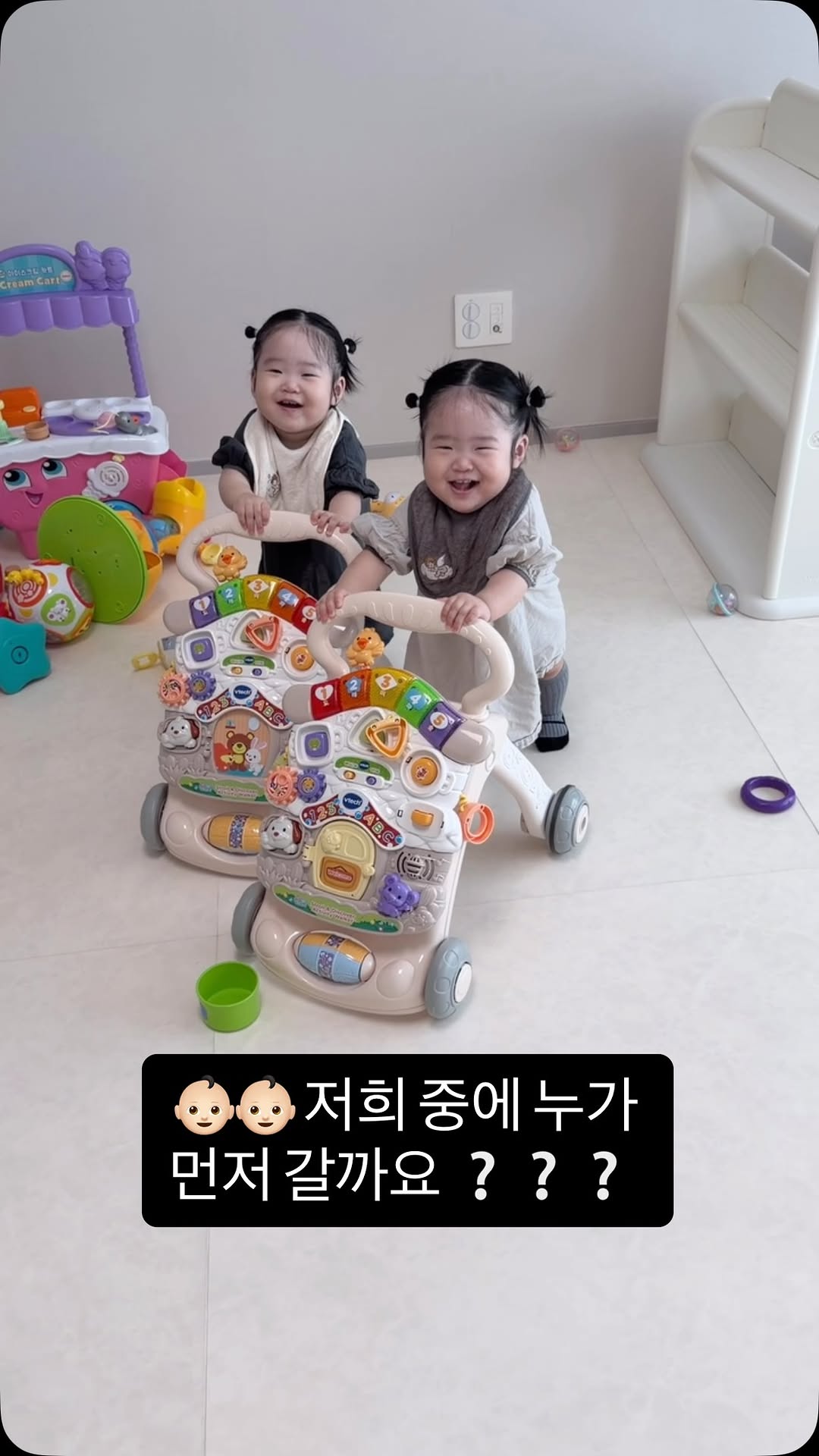 @soi___yui이 올린 비리프엔젤 태그 게시물