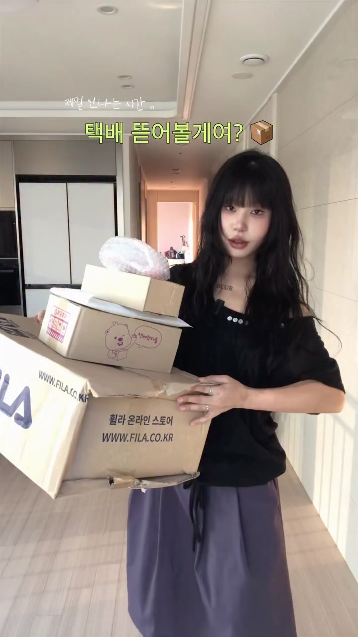 @z._.ggu이 올린 휠라 태그 게시물