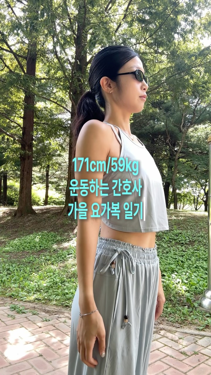 콘치웨어 광고 소재