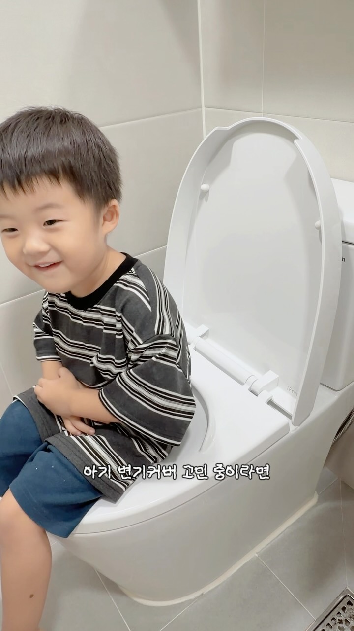 @si.wu___이 올린 아이팜 태그 게시물