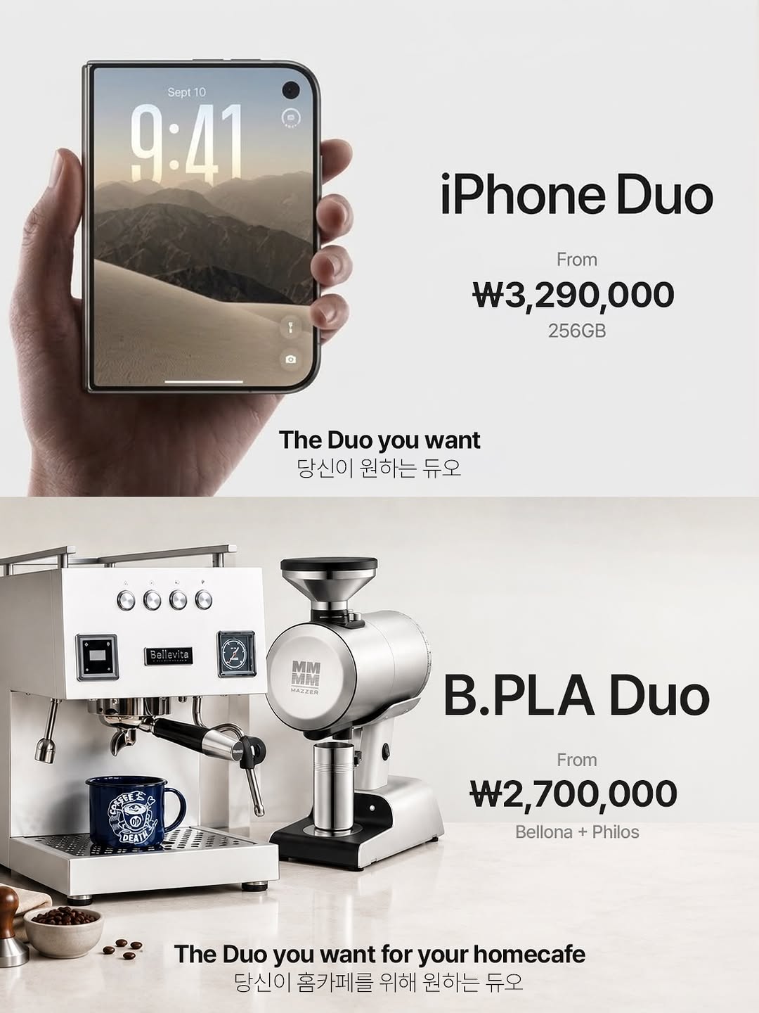 @bpla_cafe이 올린 네이버플러스 스토어 태그 게시물