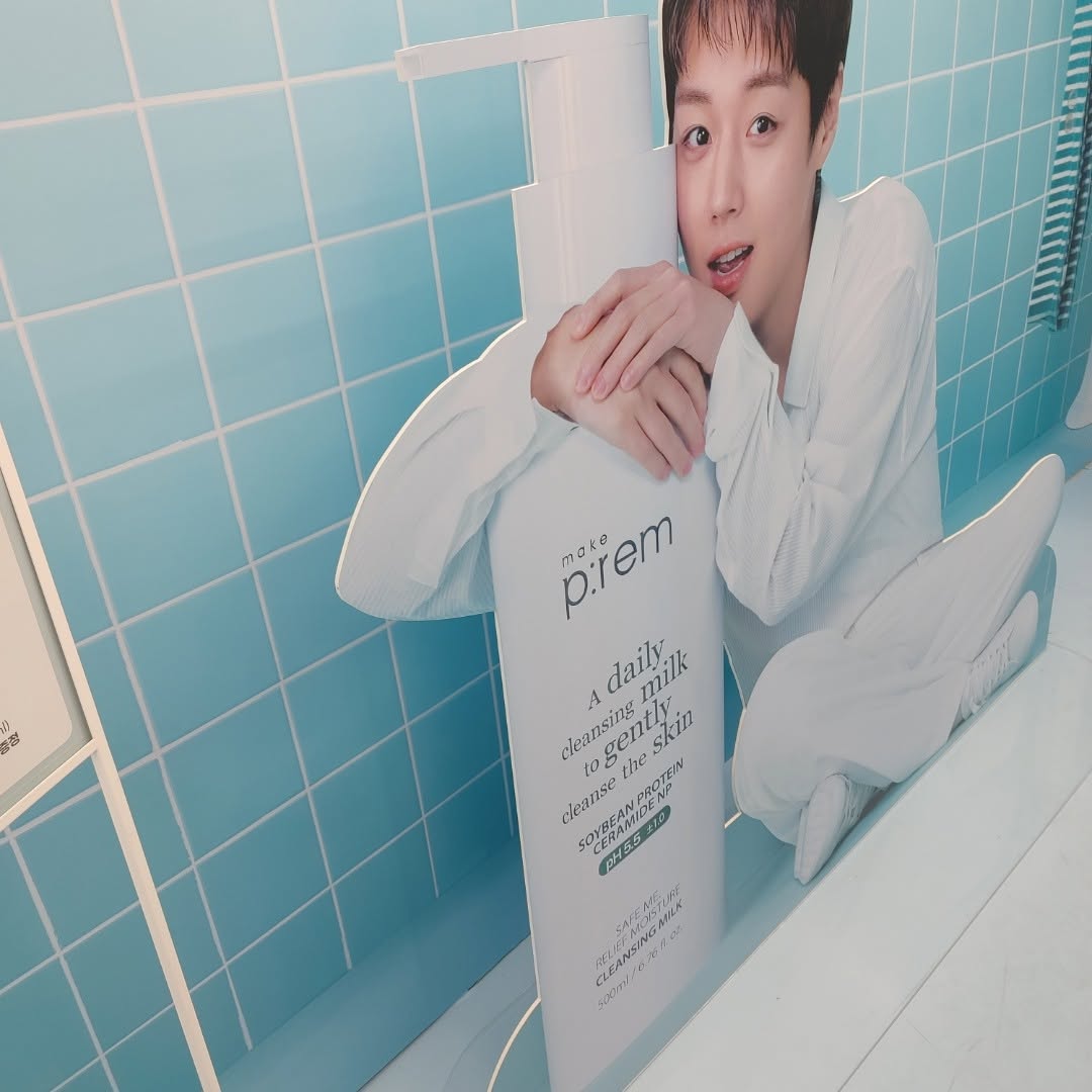 @gimgyuwan2이 올린 메이크프렘 태그 게시물