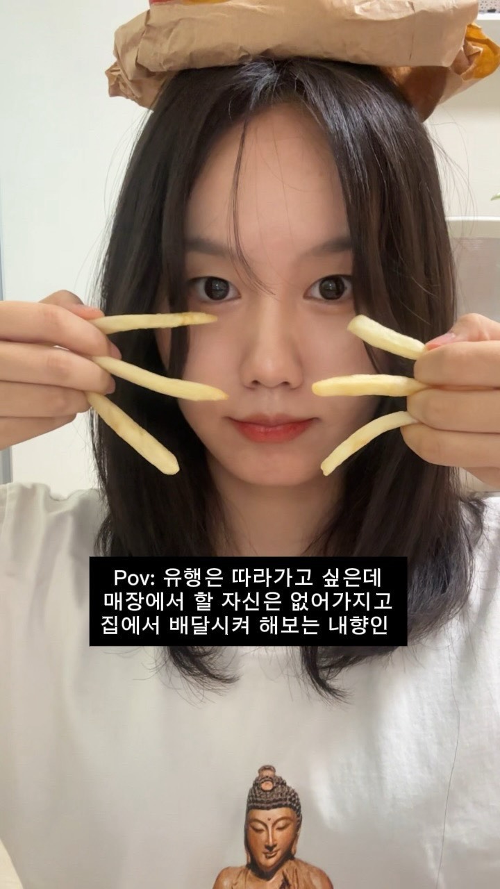 @unlike_hee이 올린 Oiad. 오아드 태그 게시물