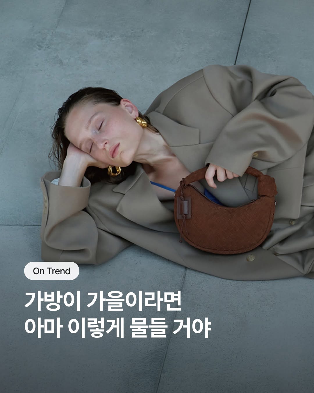 @cj_onstyle이 올린 COURONNE 쿠론 태그 게시물