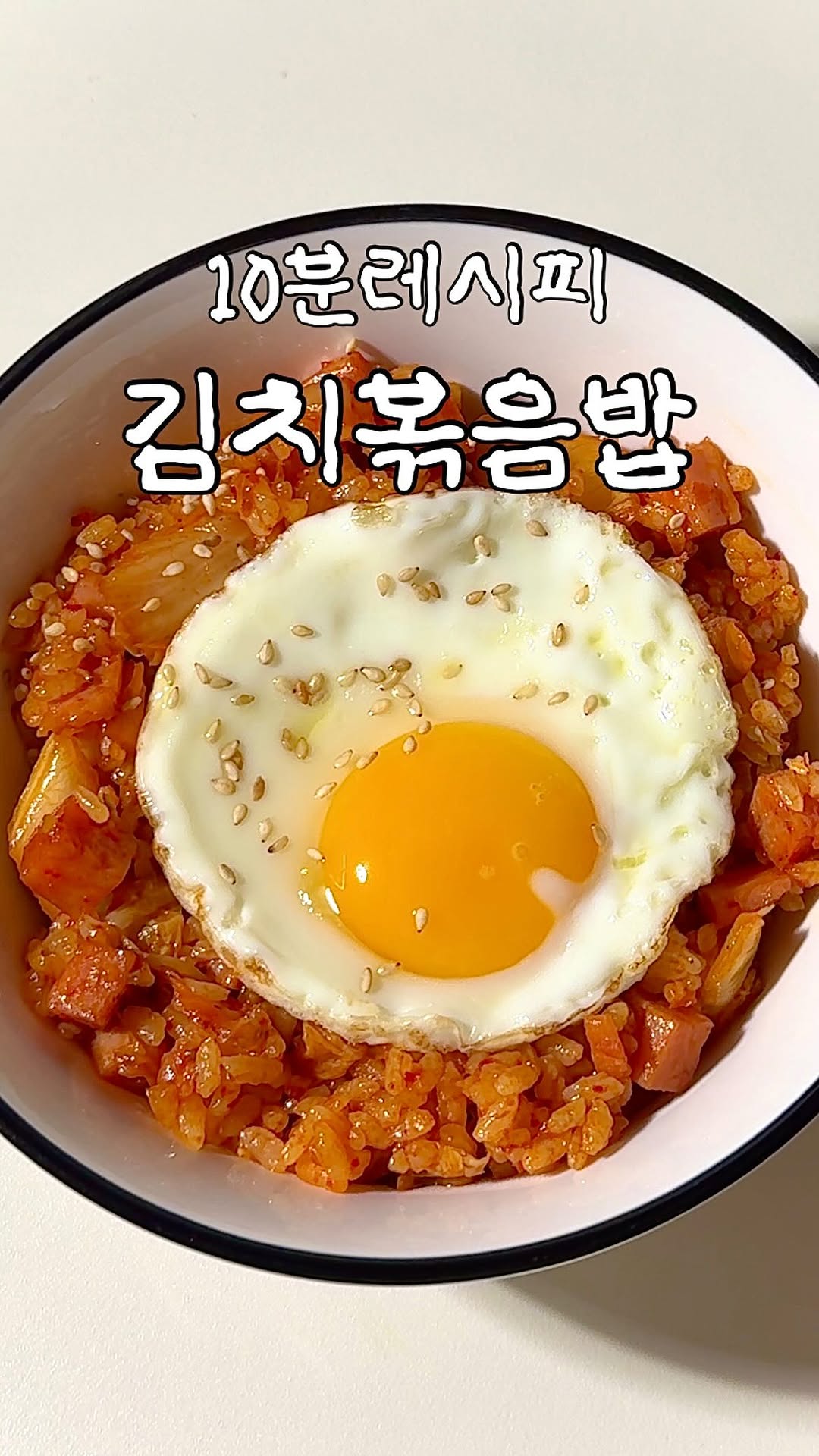 @ss.ining이 올린 아르뫼김치 태그 게시물