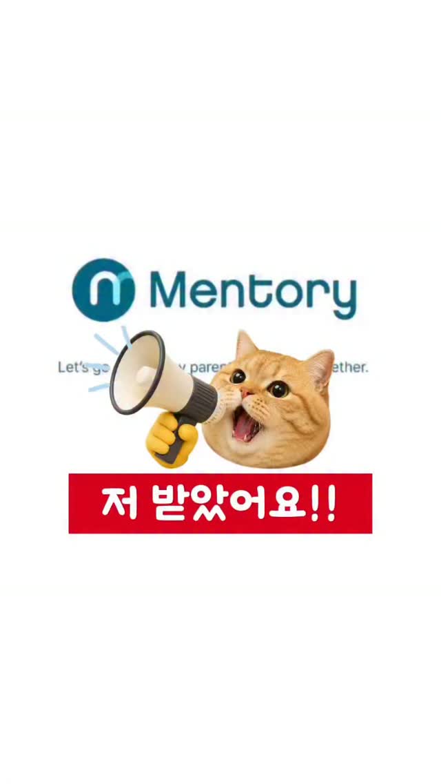 @toring.zip이 올린 그릭데이 태그 게시물