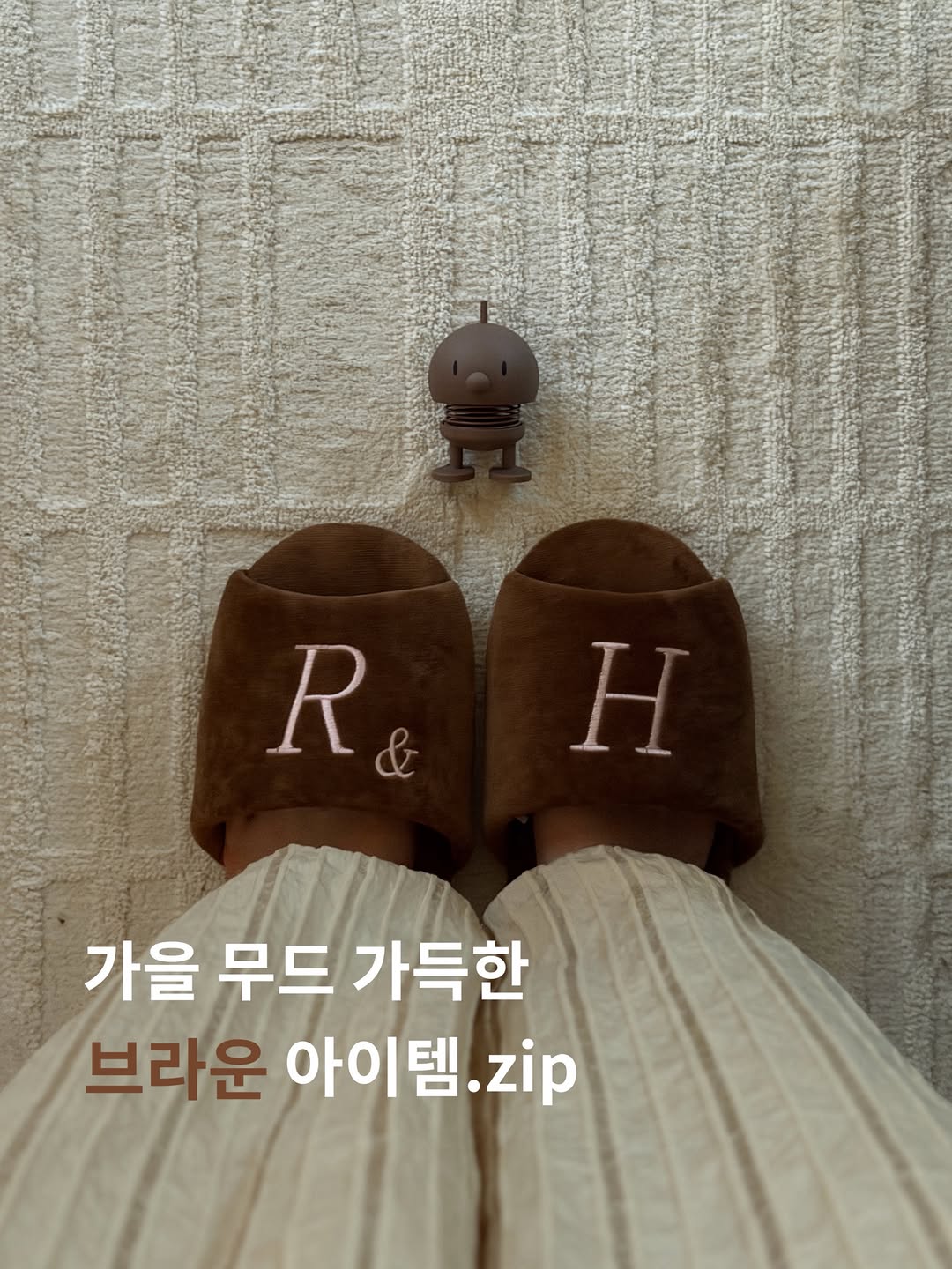 @_treeh0me이 올린 룸앤홈 태그 게시물