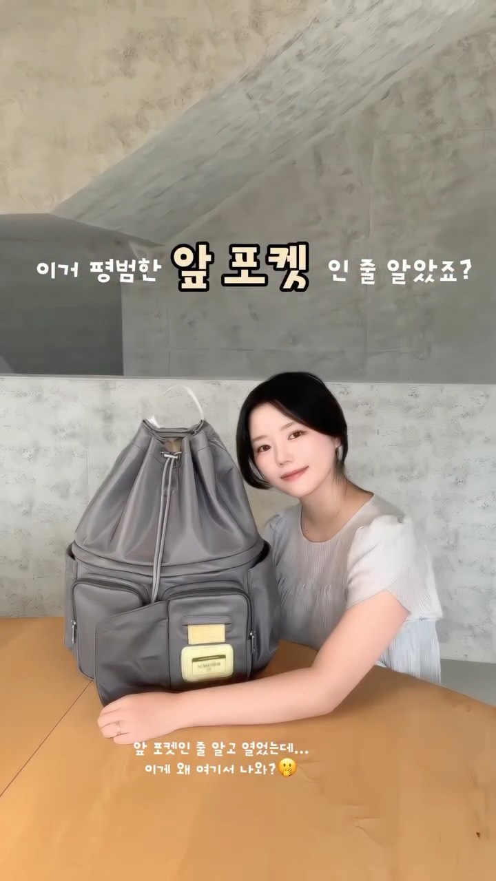 @yeona._.bebe이 올린 미카스튜디오 태그 게시물