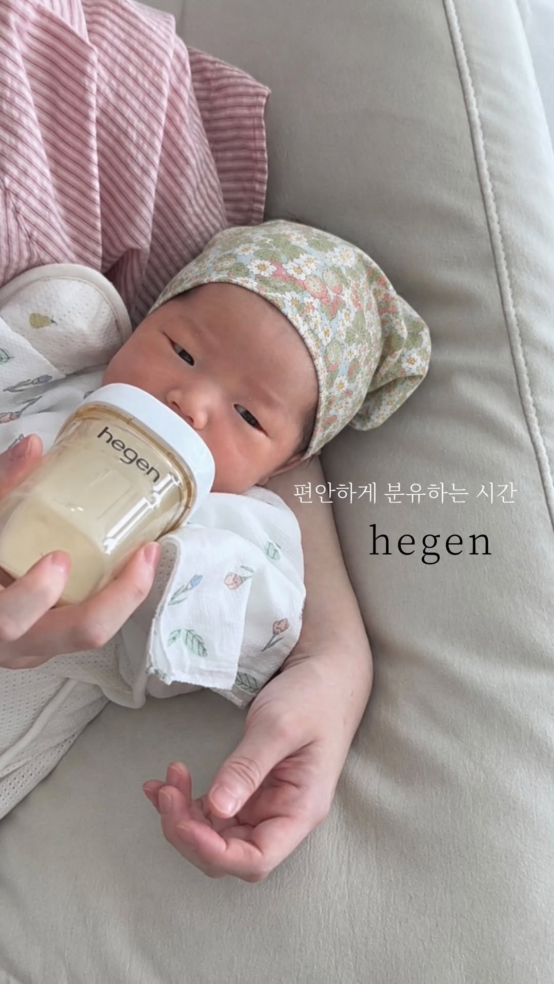 @rongjinu_이 올린 매일유업 앱솔루트 태그 게시물