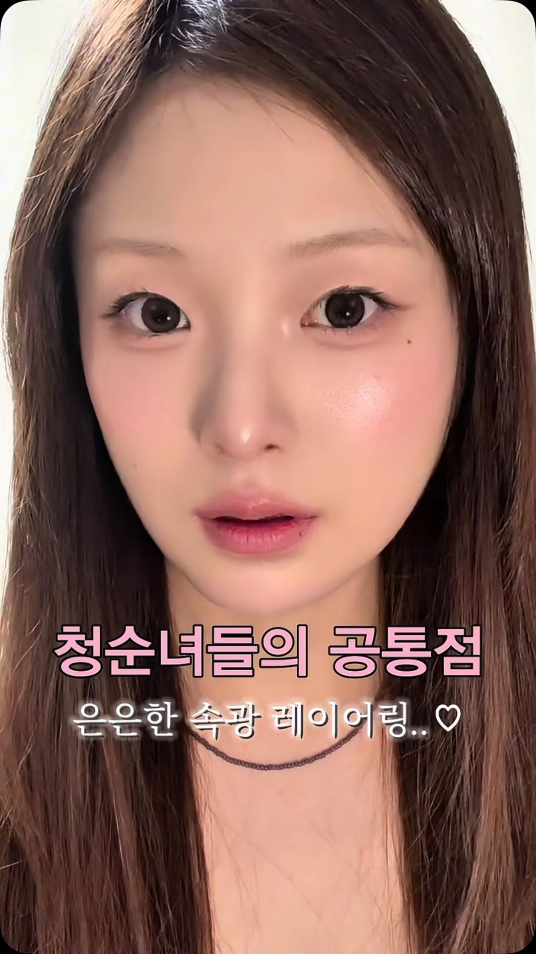 @_.sorumy._이 올린 디어달리아 태그 게시물