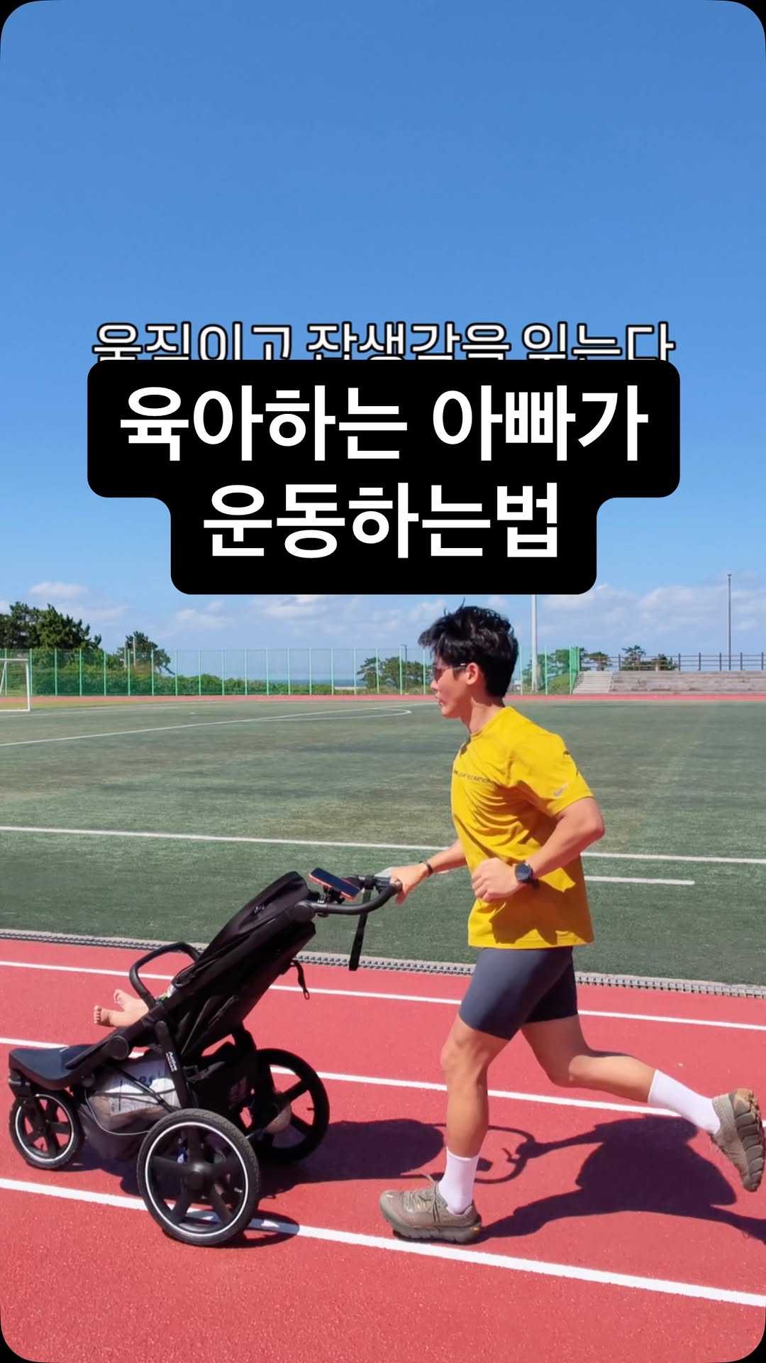 @junu_seonu이 올린 피에고 태그 게시물