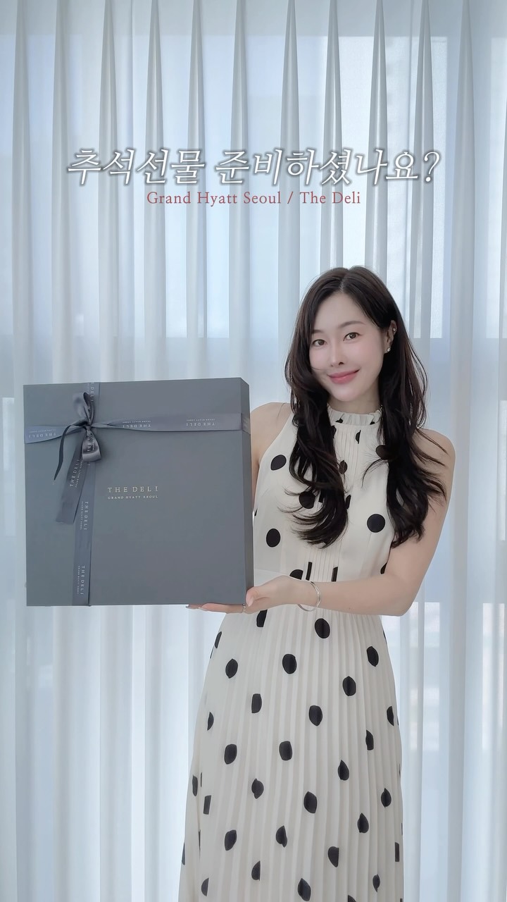 @romantic_mimi_이 올린 그랜드 하얏트 서울 호텔 태그 게시물