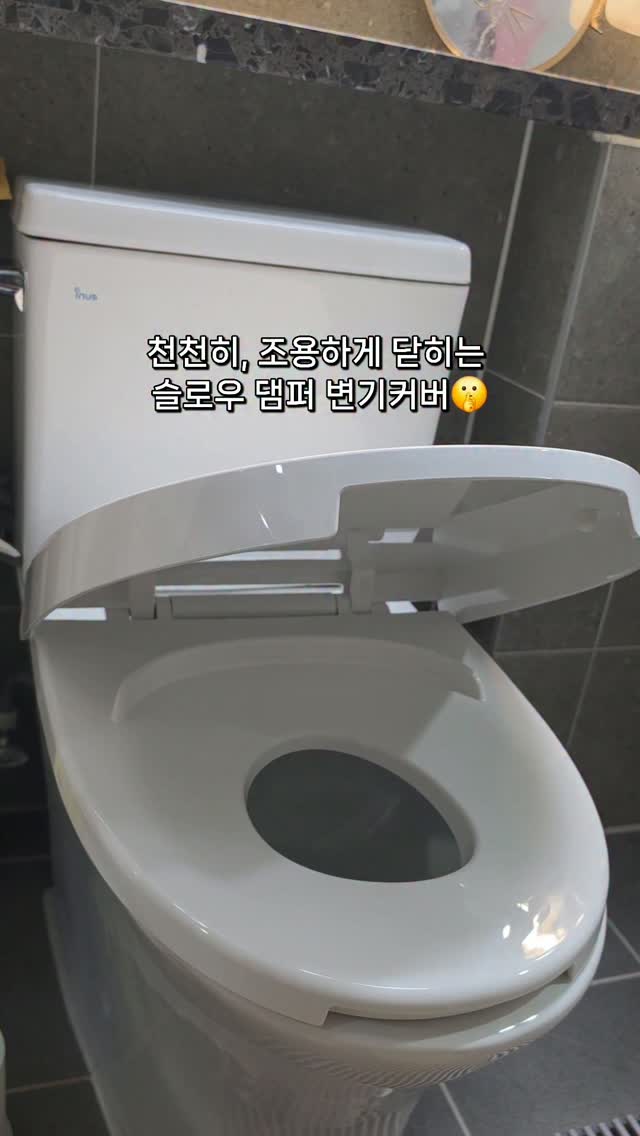@sseul_jjoon이 올린 아이팜 태그 게시물