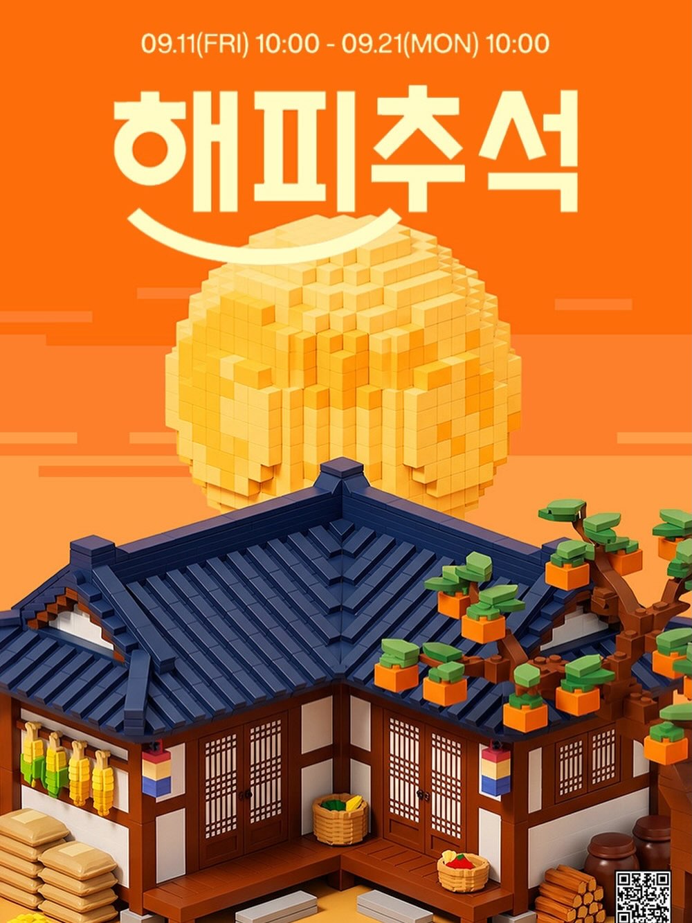 @lfmall_store_gangneung이 올린 LFmall 태그 게시물