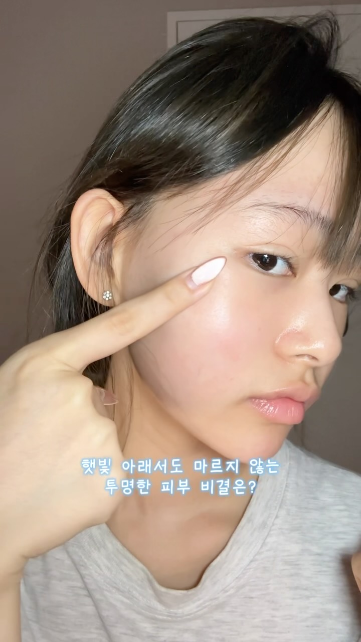 @mute_summercool이 올린 DPPR 디퍼 태그 게시물