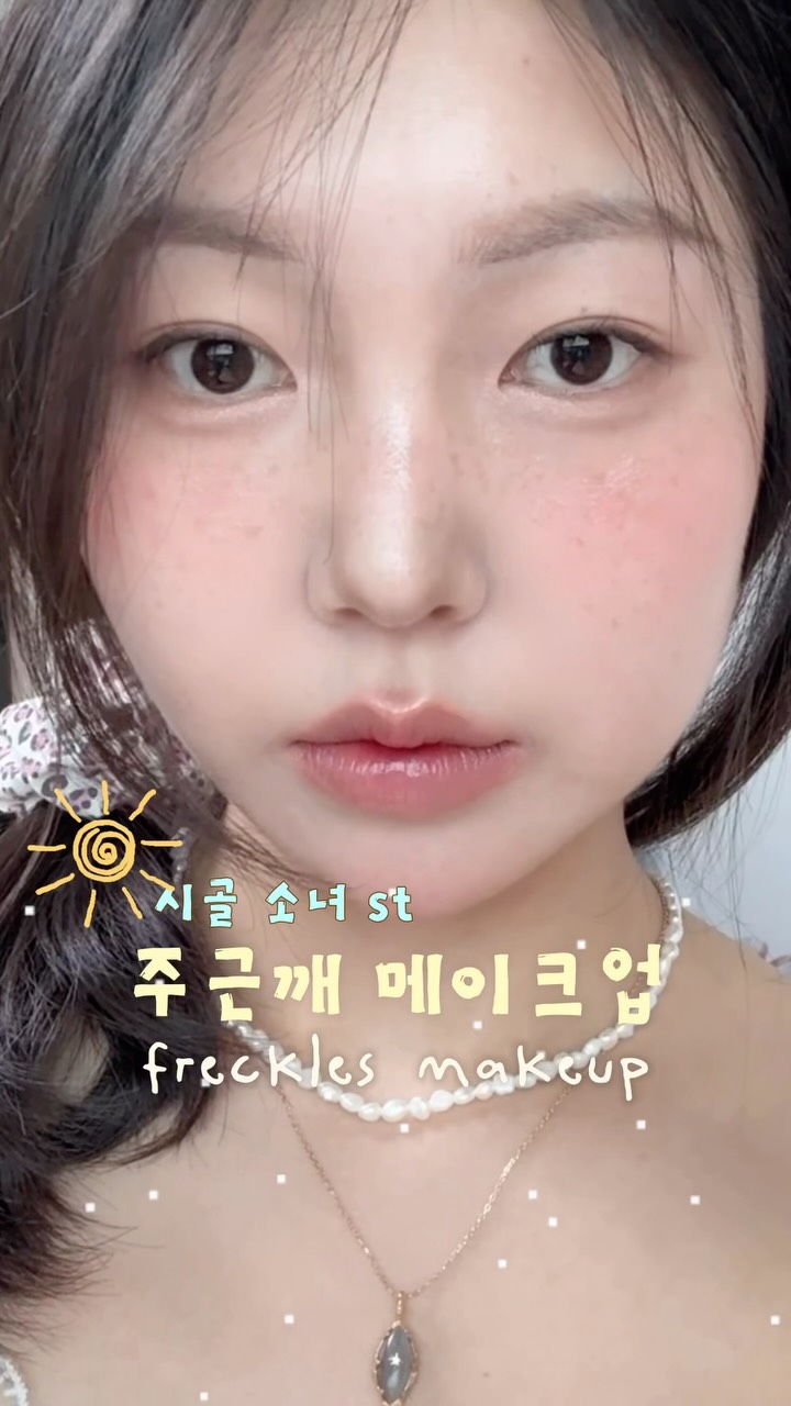 @beautyizi_이 올린 우드버리 태그 게시물