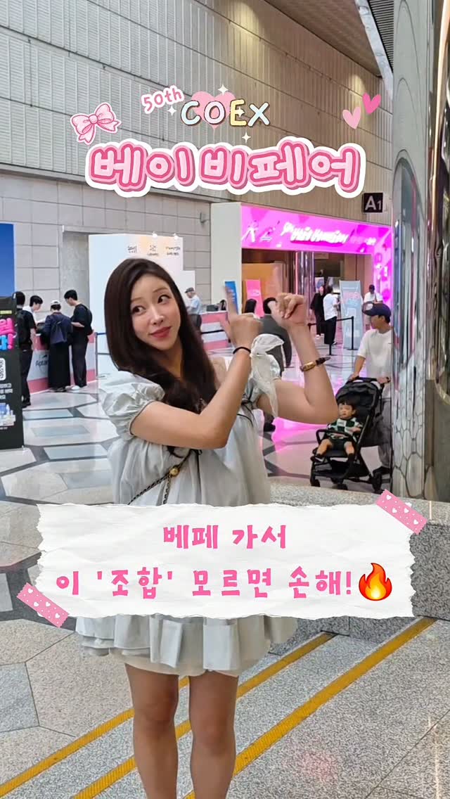 @srm00n이 올린 리안 태그 게시물