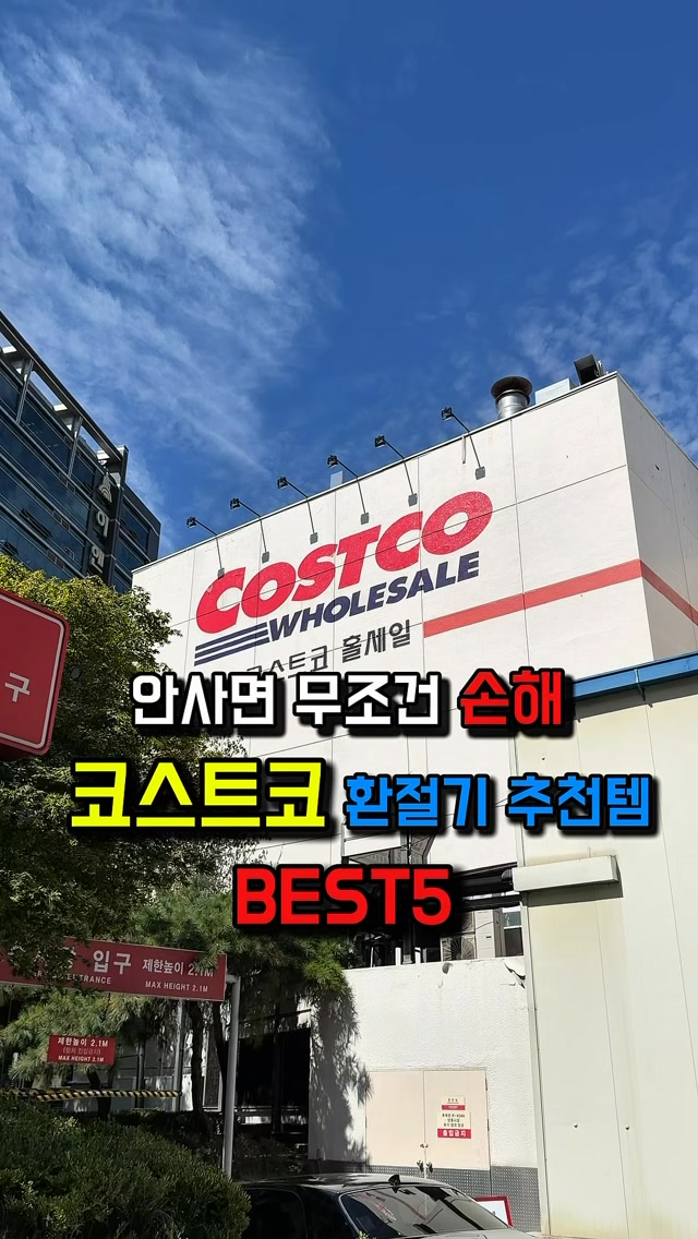 @mdkim.pick이 올린 유리아쥬 URIAGE 태그 게시물