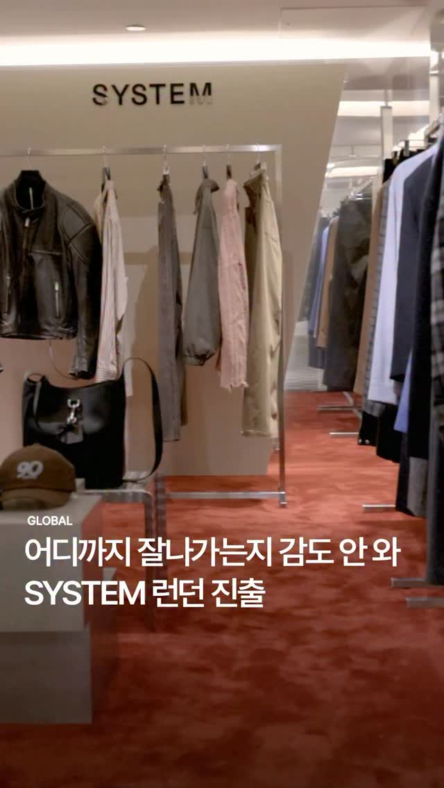 @thehandsome_official이 올린 SYSTEM 태그 게시물