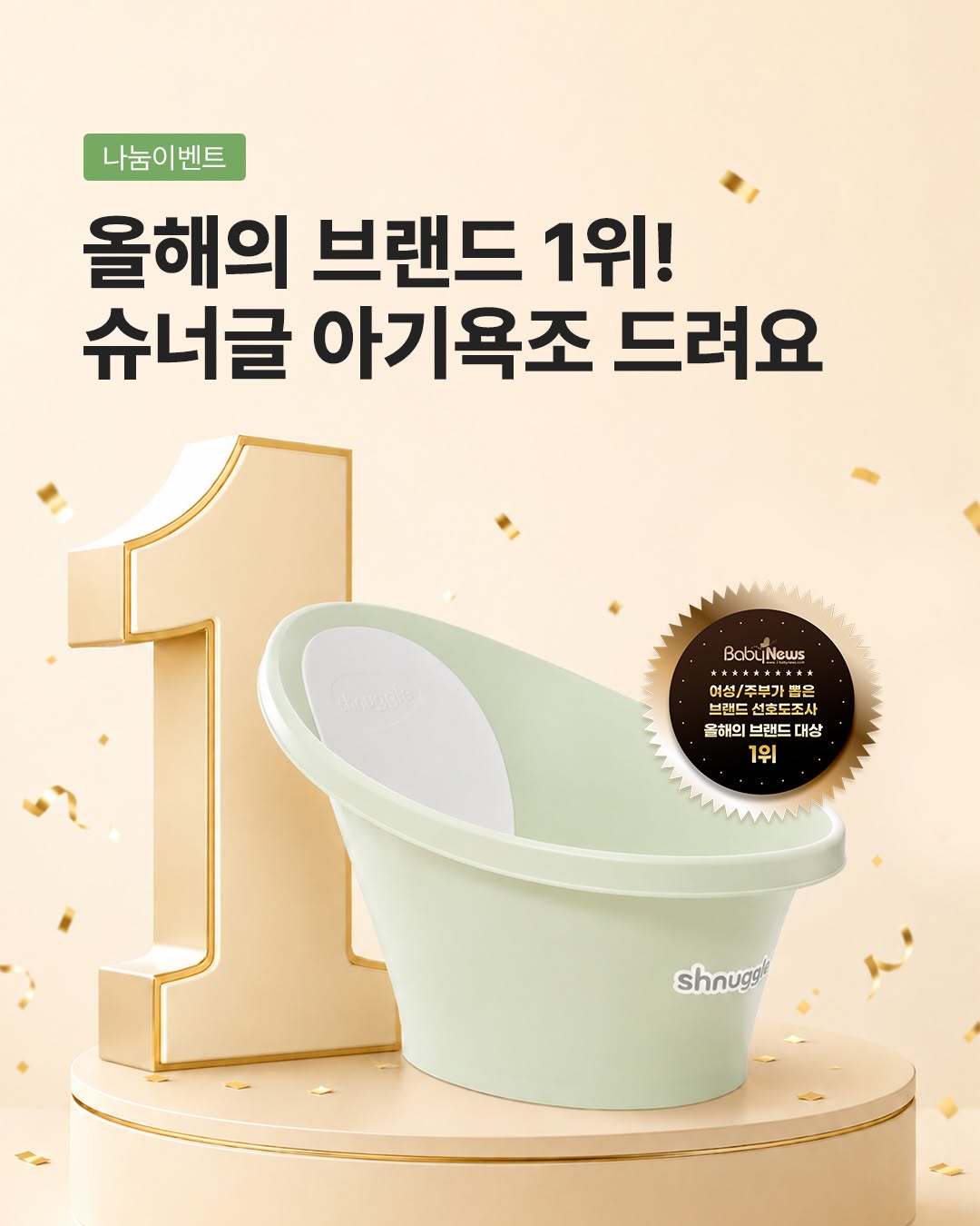 @whittle_zip이 올린 위틀스토어 태그 게시물