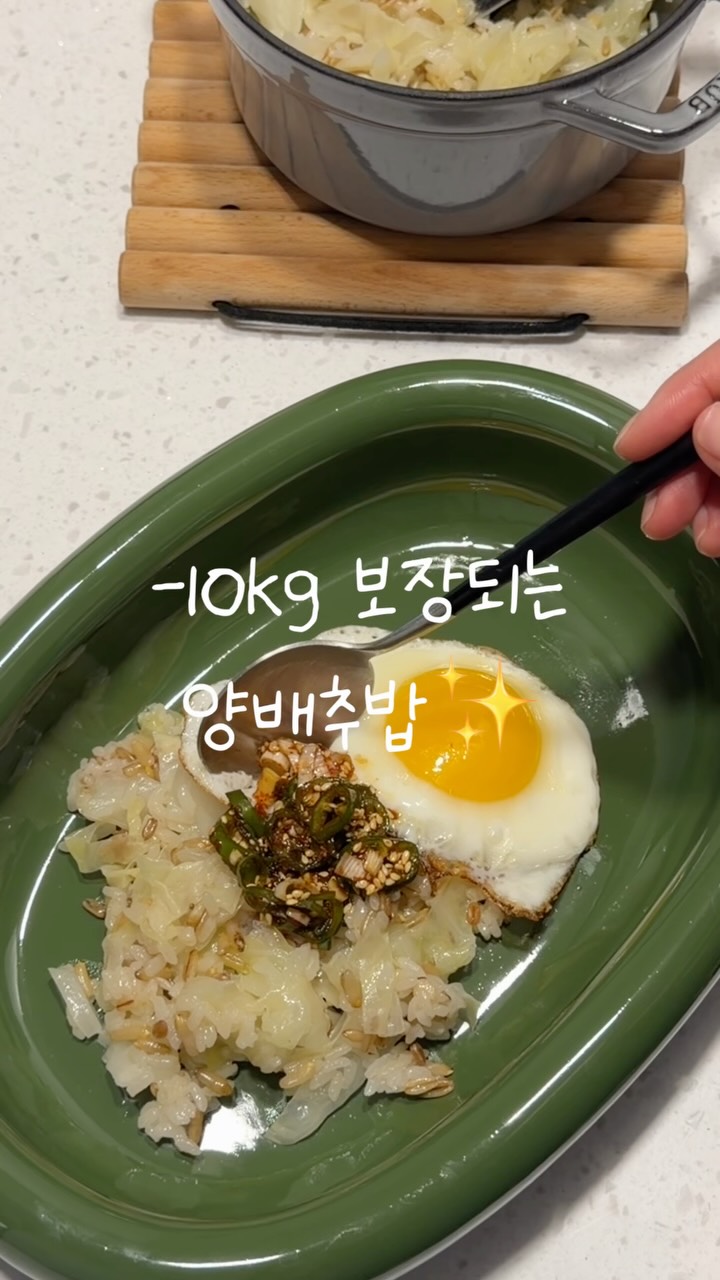 @chickendevil이 올린 장현 97년생 농부 태그 게시물