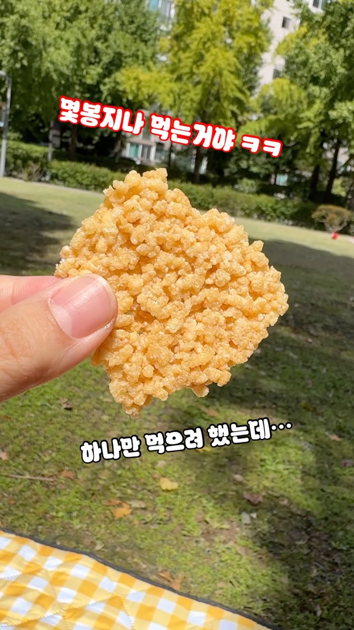 @endear_heng이 올린 바디랩 태그 게시물