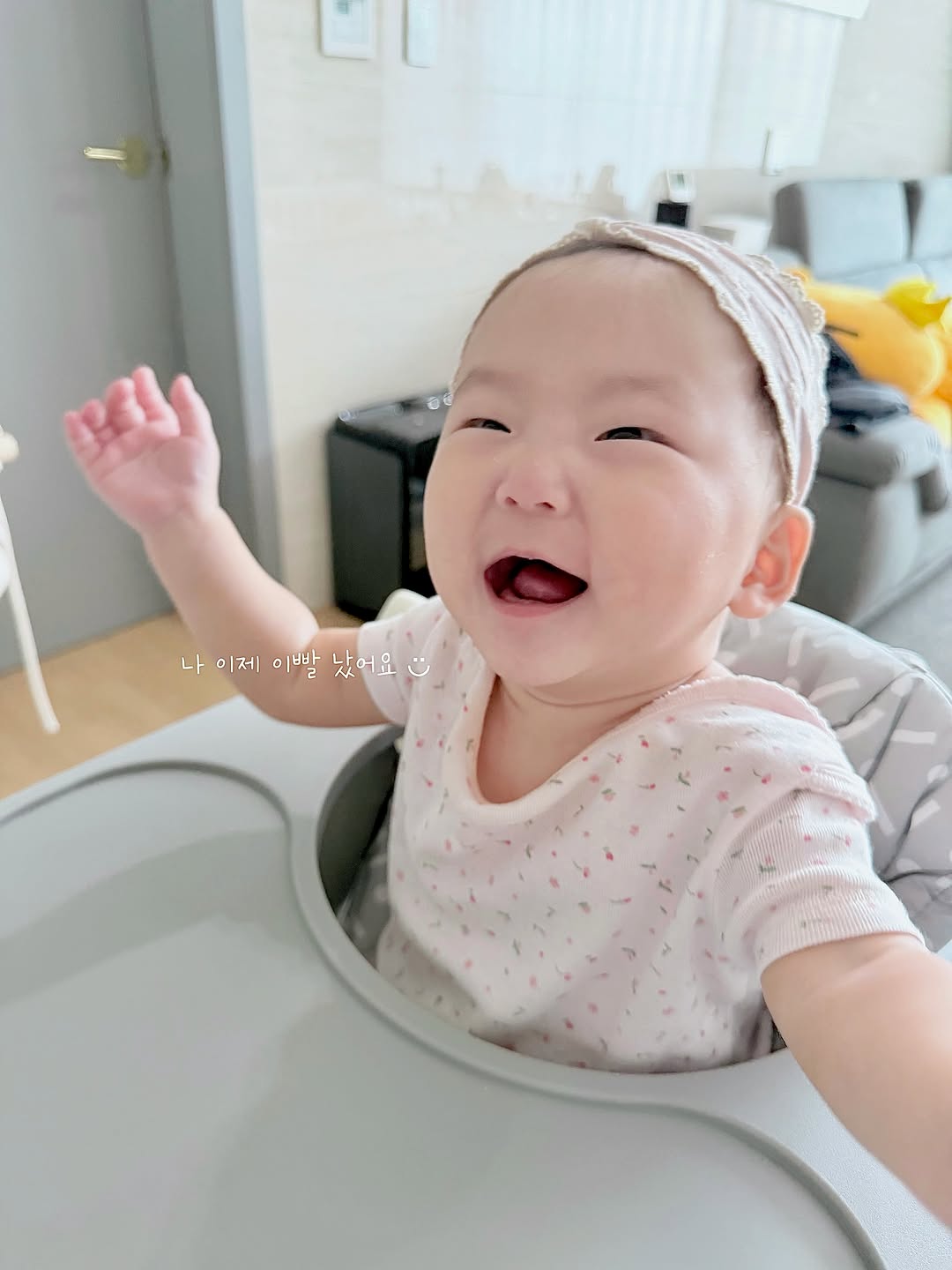@___ji.an이 올린 러브무드 태그 게시물