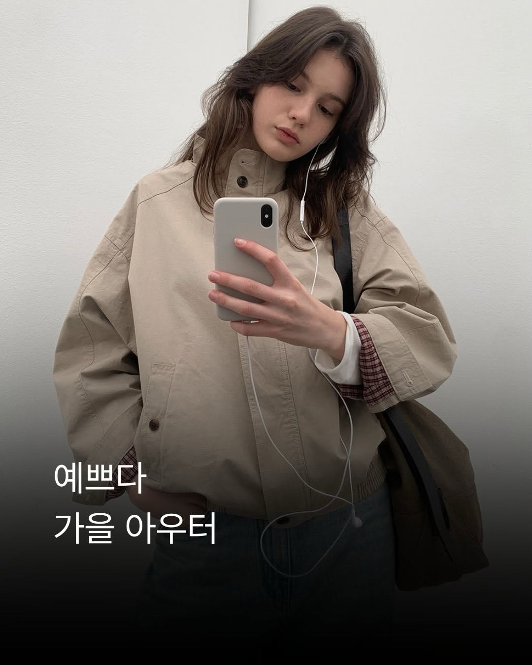 @_xxpick이 올린 틸아이다이 태그 게시물
