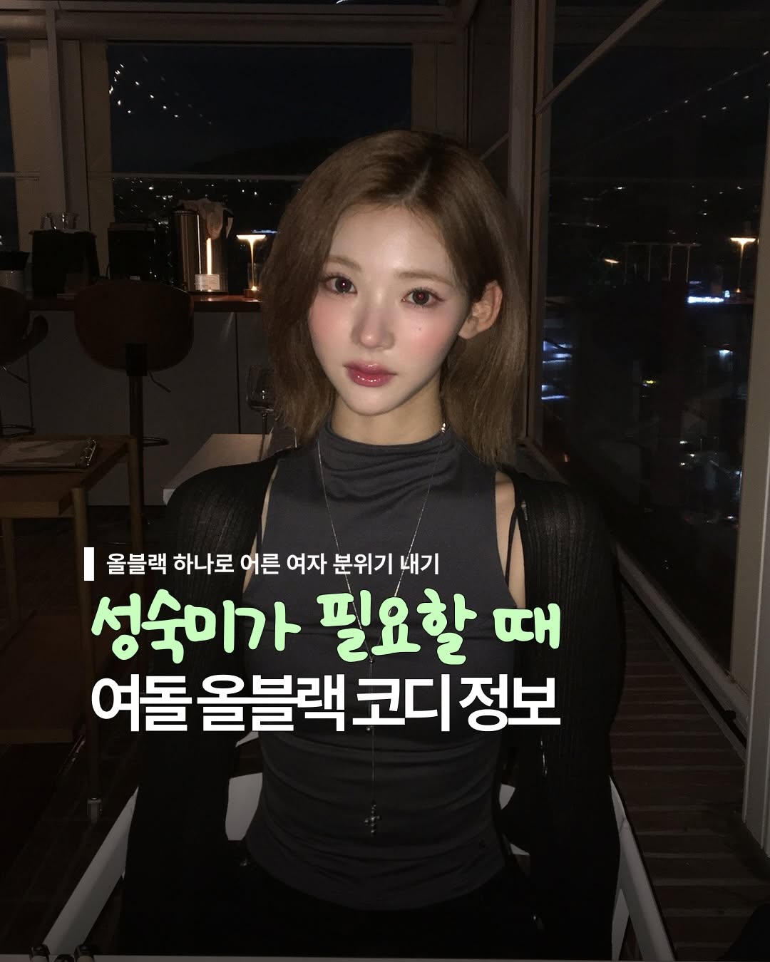 @dabok.21이 올린 VOONT 분트 태그 게시물