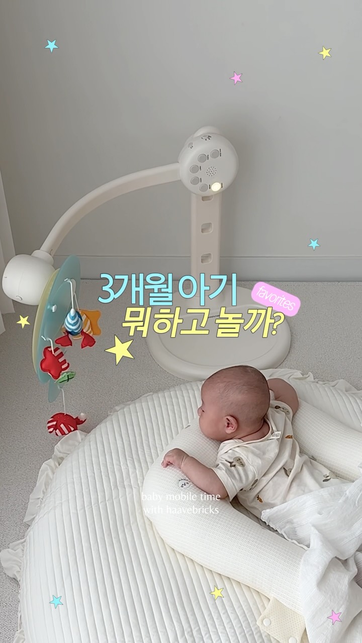@__po.do__이 올린 위틀스토어 태그 게시물