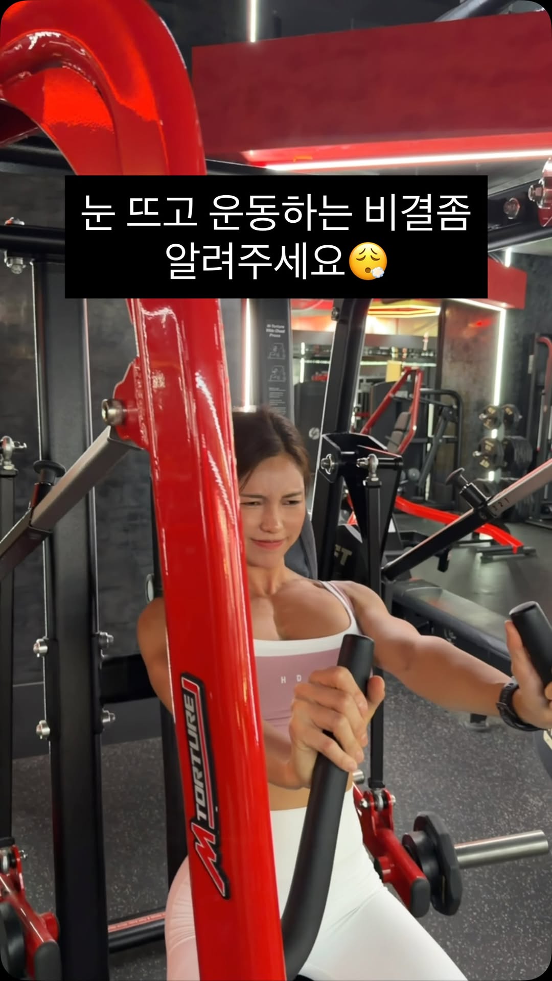 @seojin_healthy_life이 올린 HDEX 에이치덱스 우먼스 태그 게시물