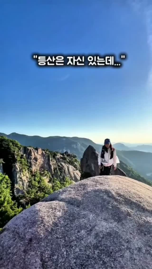 @anapa_knee이 올린 아나파 태그 게시물
