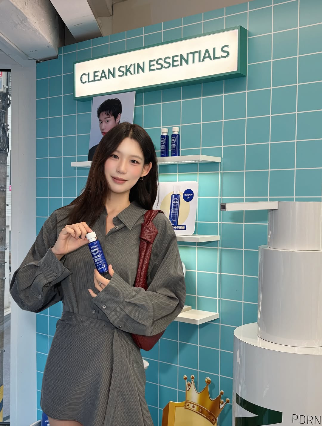 메이크프렘 광고 소재
