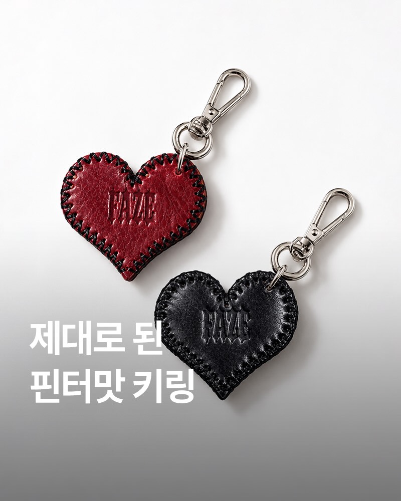 @newchzcake이 올린 VOONT 분트 태그 게시물