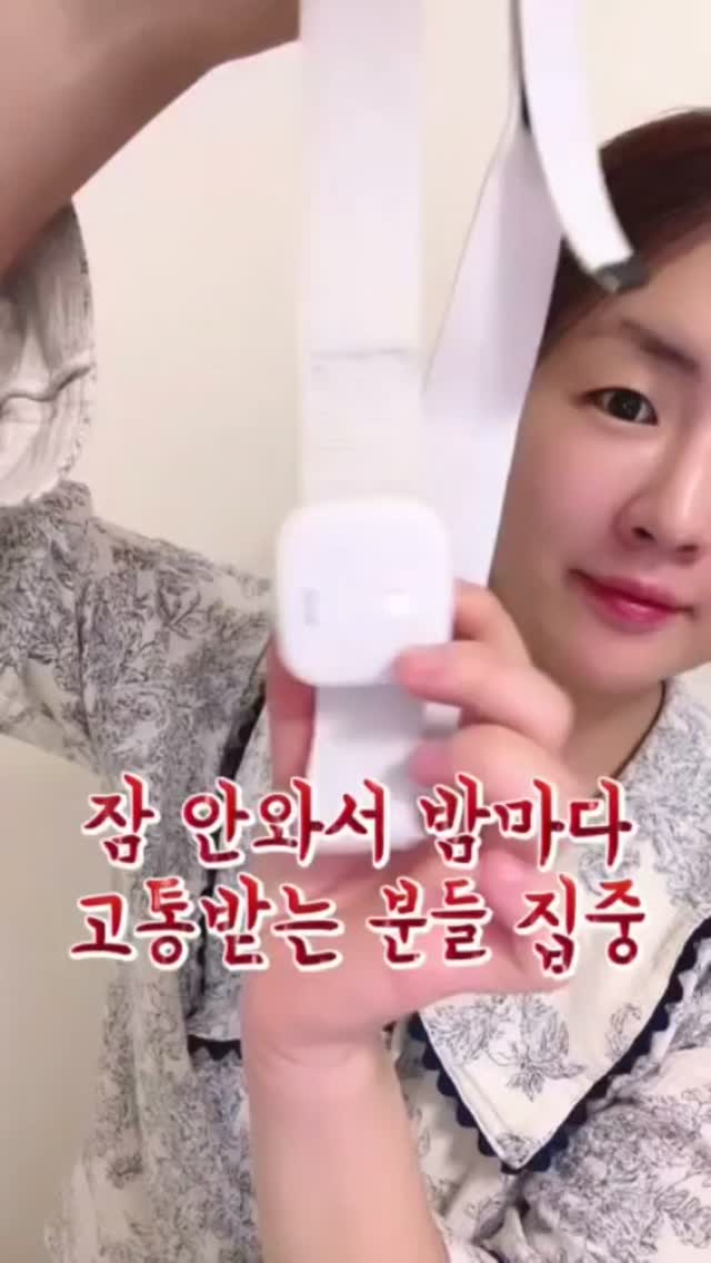 @anapa_sleep이 올린 아나파 태그 게시물