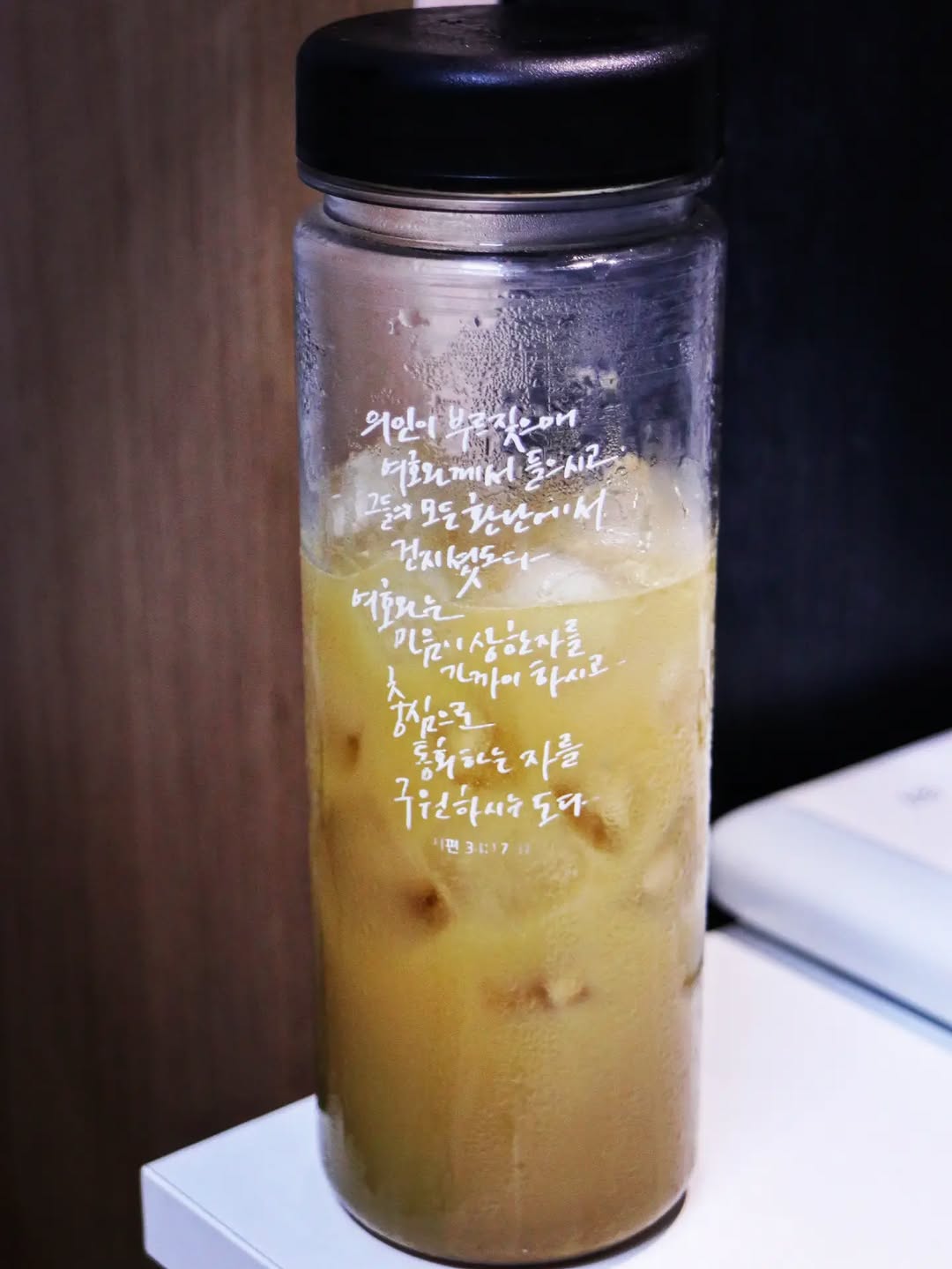 @christlovesmeallday이 올린 네이버플러스 스토어 태그 게시물