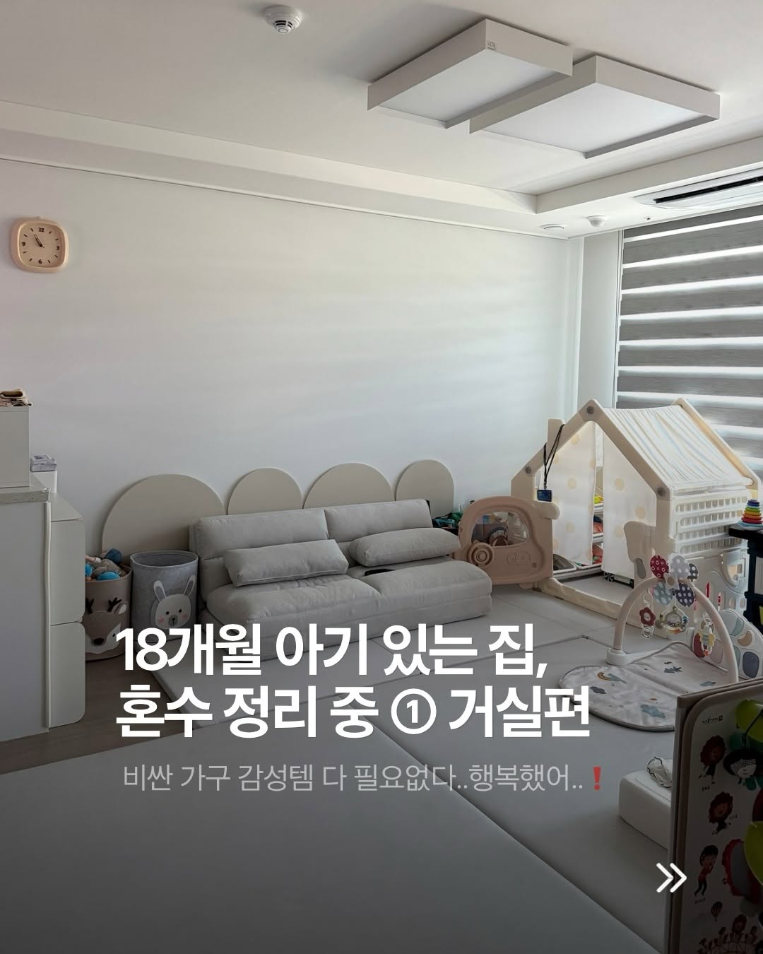 @joneyfam이 올린 노리터프로젝트 태그 게시물