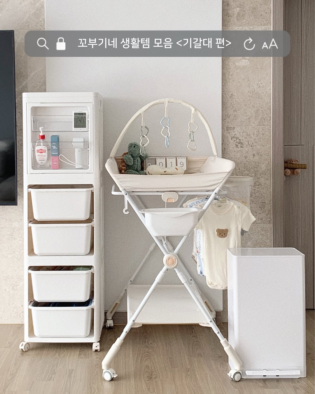 @kkobuksun이 올린 워미스 태그 게시물
