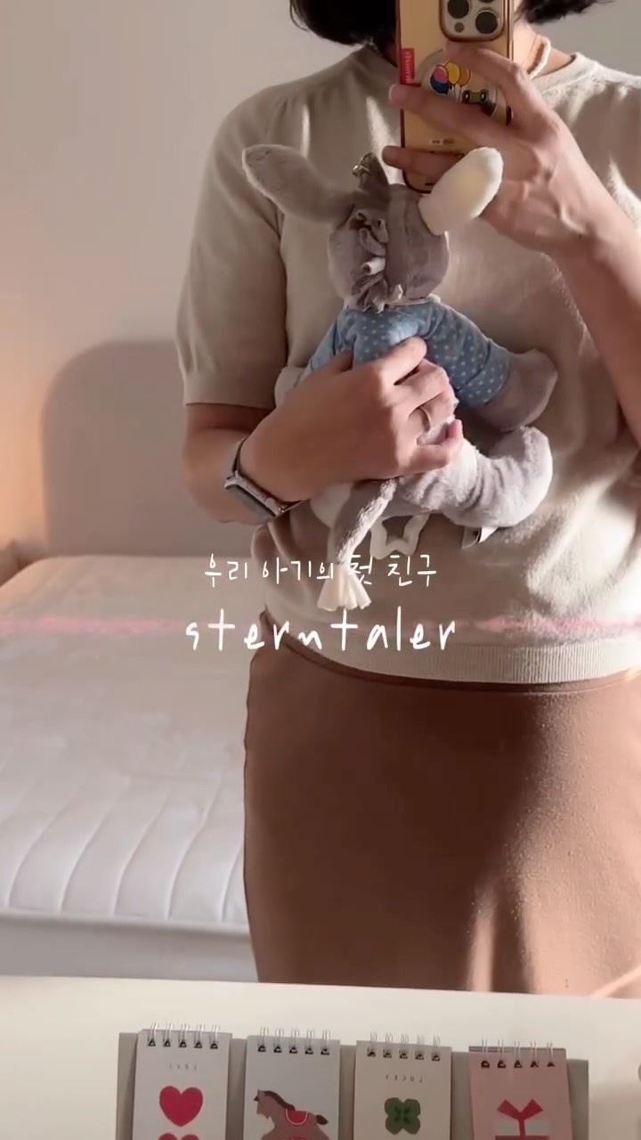@bb_mexicoreano이 올린 슈테른탈러코리아 태그 게시물