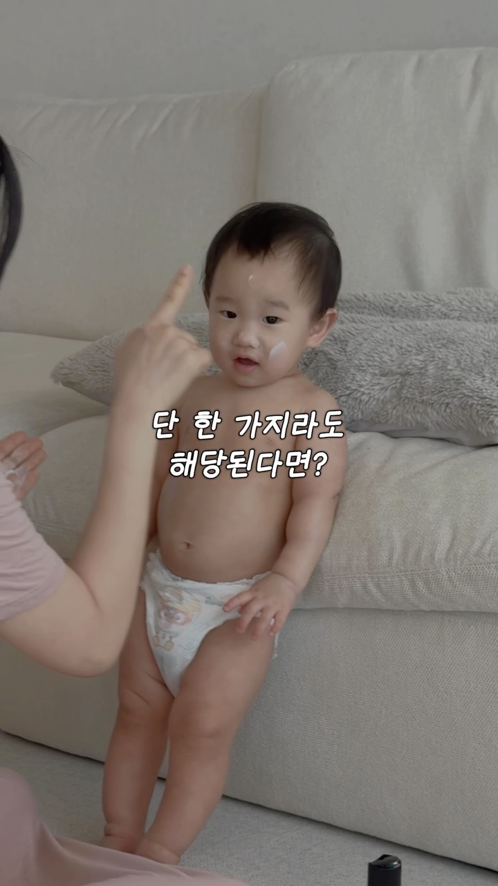 @cocoggg_이 올린 몽디에스 태그 게시물