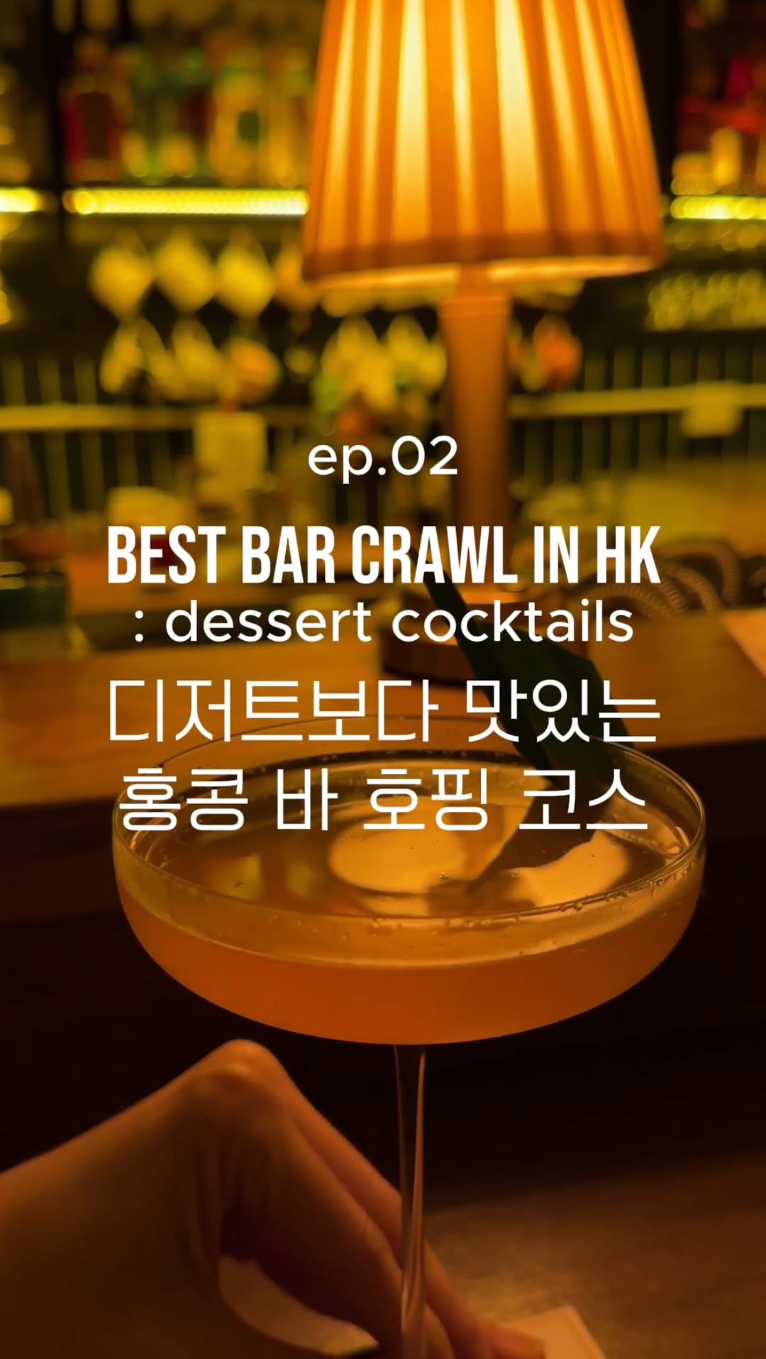 @nicolefromkorea이 올린 딥 매거진 태그 게시물