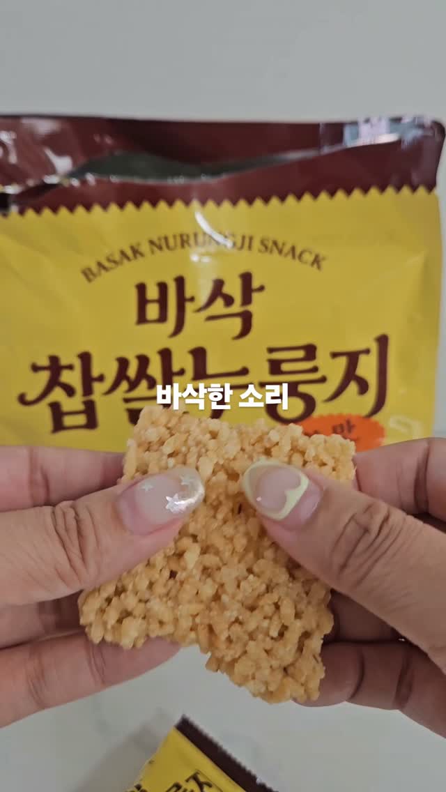 @ihyeonju5070이 올린 바디랩 태그 게시물