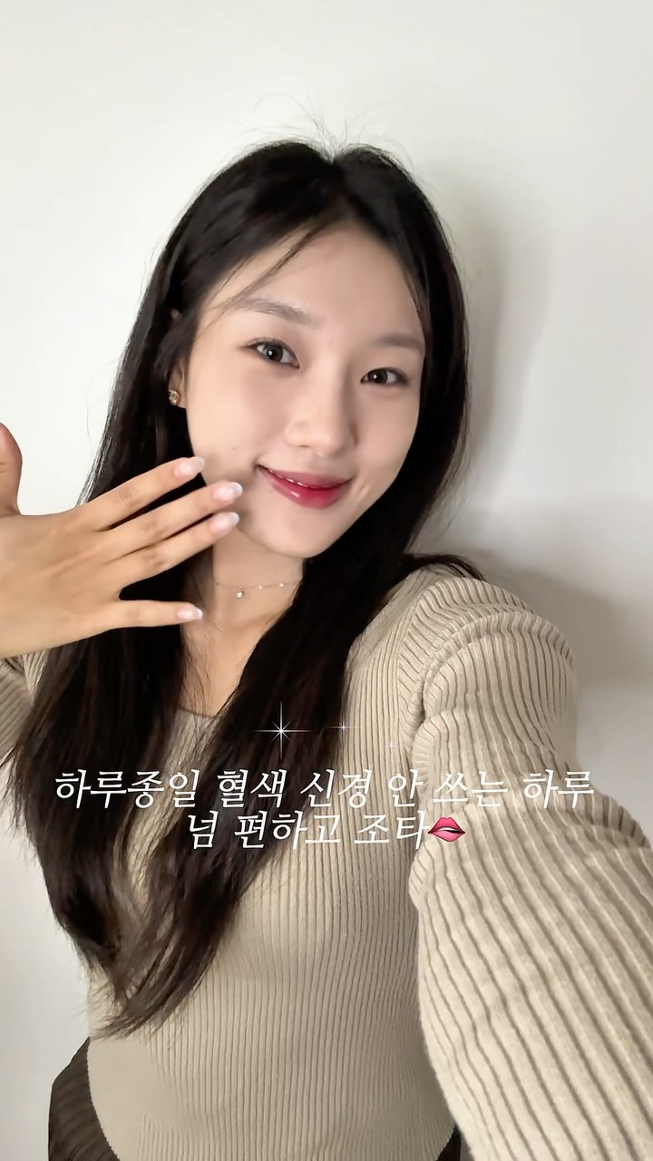 @this.jung이 올린 Oiad. 오아드 태그 게시물