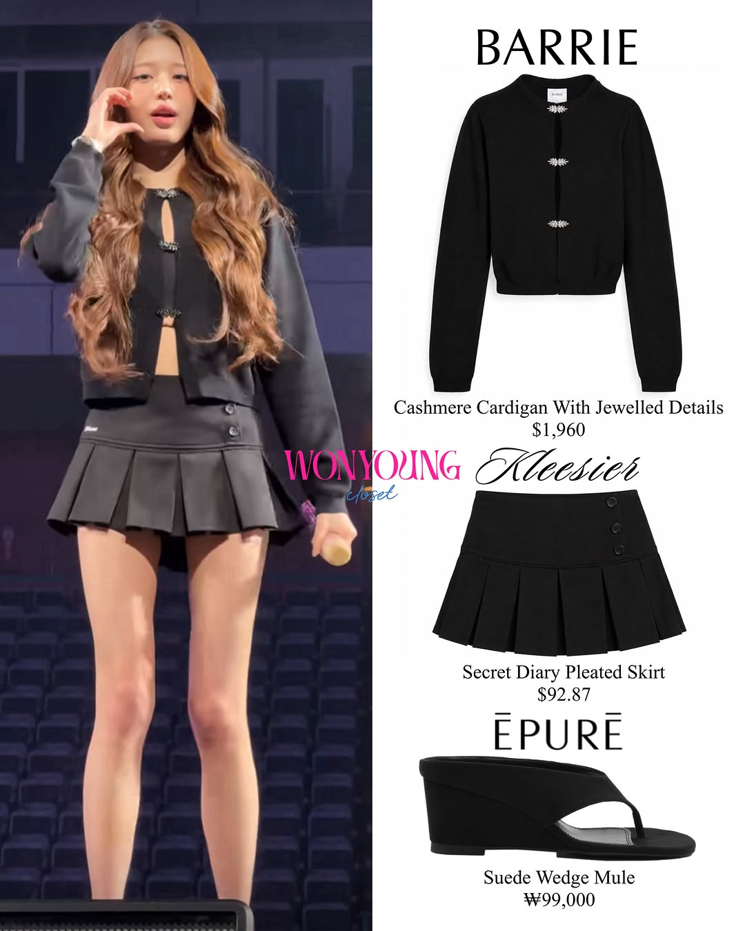@wonyoungcloset이 올린 BARRIE 태그 게시물