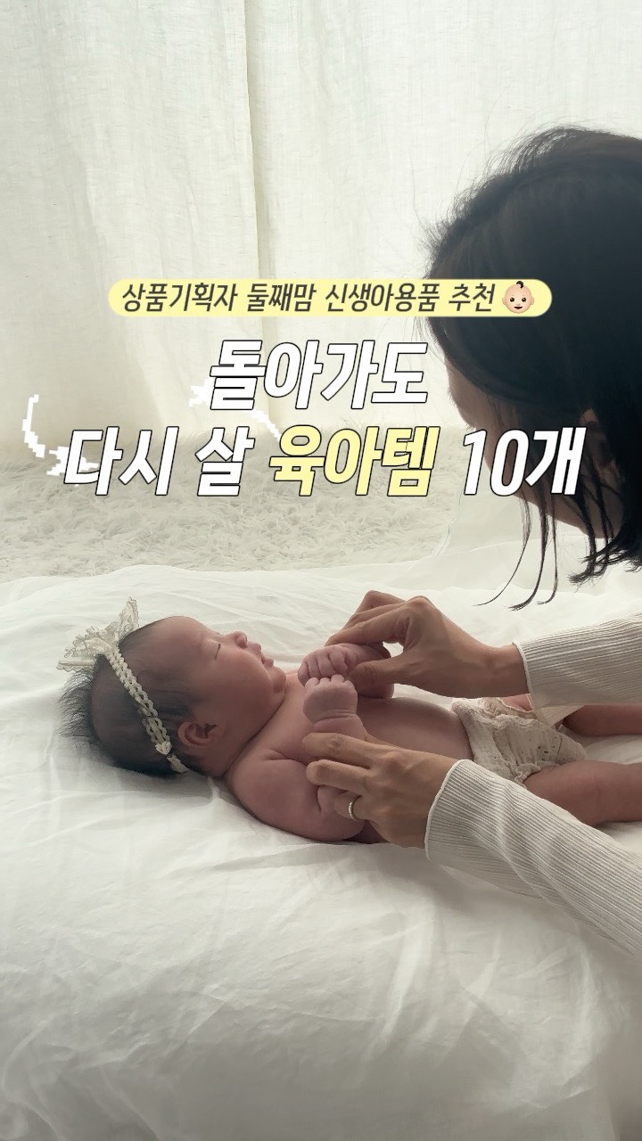@umma.first이 올린 Konny l 코니 태그 게시물