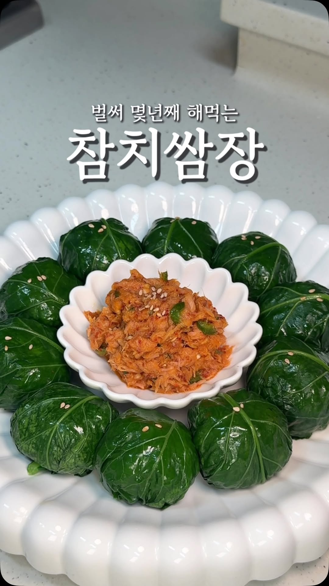 @salim.hwang이 올린 장현 97년생 농부 태그 게시물
