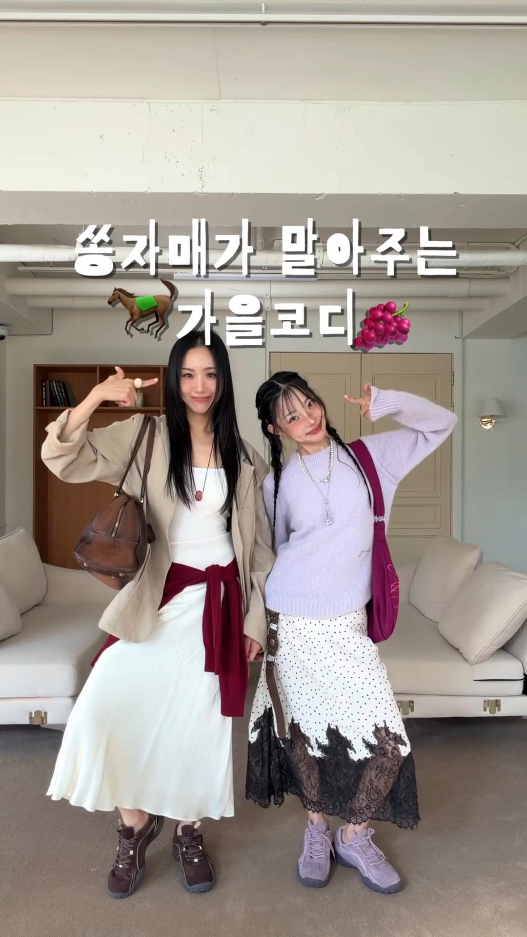 @s_h__ssong이 올린 휠라 태그 게시물
