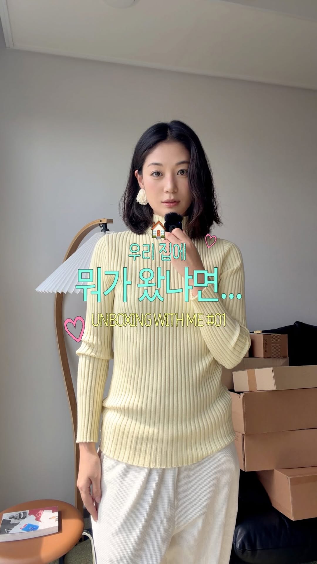 @1017kk이 올린 르메메 태그 게시물