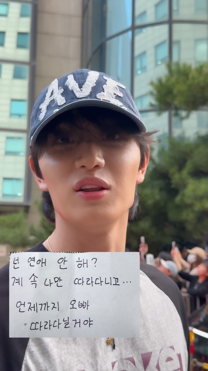 @jietlag이 올린 김재원 태그 게시물