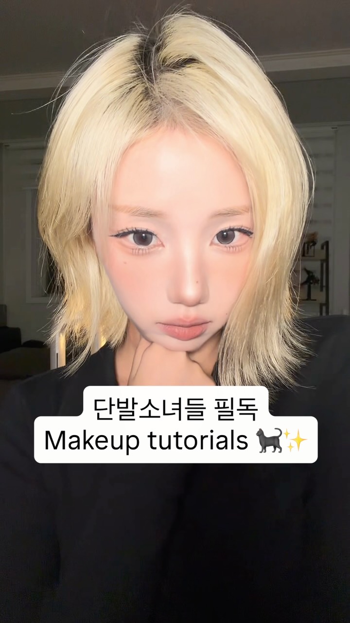 @lloru.2im이 올린 블랑디바 태그 게시물